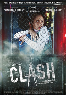 Embate no Furgão (Eshtebak)