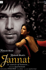 Jannat - In Search of Heaven... (Jannat: In Search of Heaven...)