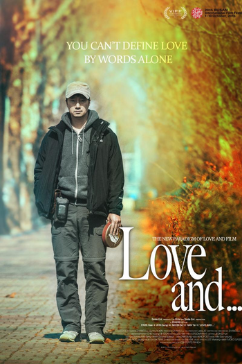 Poster de Filme Love and... (2015)