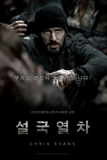  de Filme Expresso do Amanhã (2013)