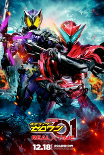 Kamen Rider Zero-One: Real X Time - Poster / Capa / Cartaz - Oficial 4