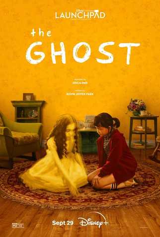 Poster 1 de Curta A Fantasma (2023)