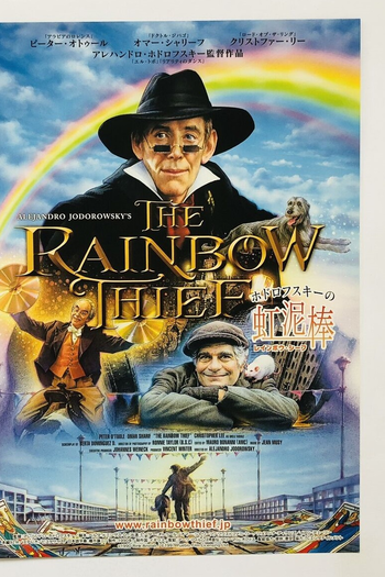  de Filme O Ladrão do Arco-Íris (1990)