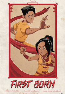 First Born (First Born)