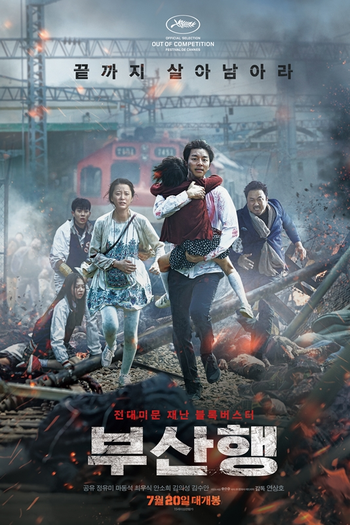  de Filme Invasão Zumbi (2016)