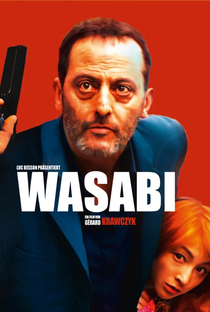 Wasabi - Poster / Capa / Cartaz - Oficial 9