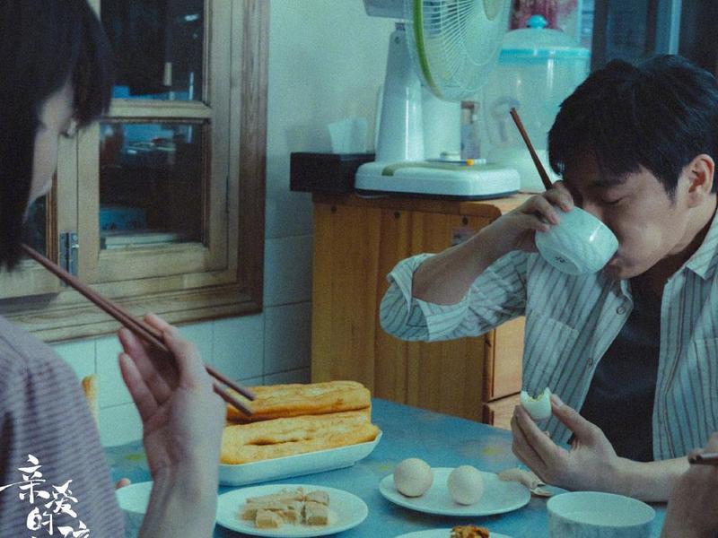 Foto 3 de Left Right