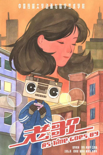 Poster de Curta As Time Goes By (2016)