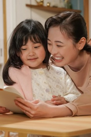 Poster de Episódio （１２４）私たちの翼 (2023)