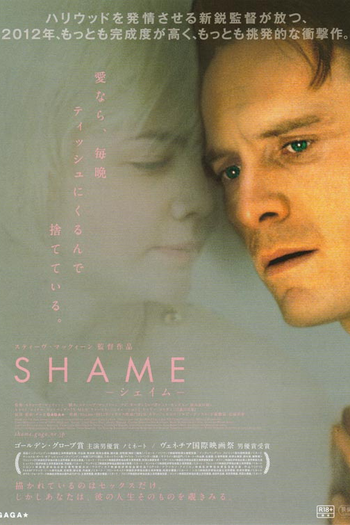  de Filme Shame (2011)