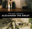 A Tumba Perdida de Alexandre, o Grande
