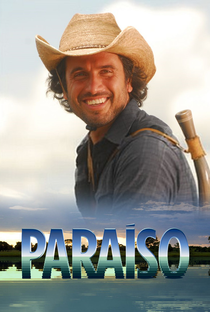 Paraíso - Poster / Capa / Cartaz - Oficial 3