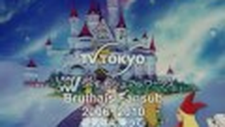 Trailer: Popolocrois Monogatari Op