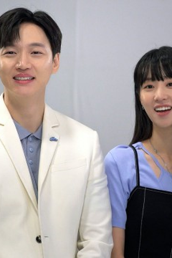 Poster de Episódio 94회 (2023)