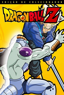 Dragon Ball Z (4ª Temporada) - Poster / Capa / Cartaz - Oficial 19