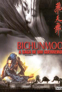 Bichunmoo: A Saga de um Guerreiro - Poster / Capa / Cartaz - Oficial 2