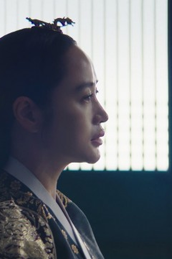 Poster de Episódio 6화 (2022)