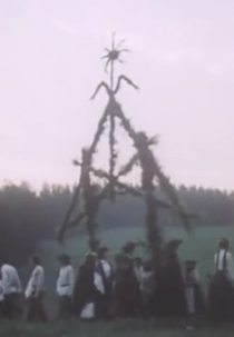 Imu jūsų duoną... (Imu jūsų duoną...)