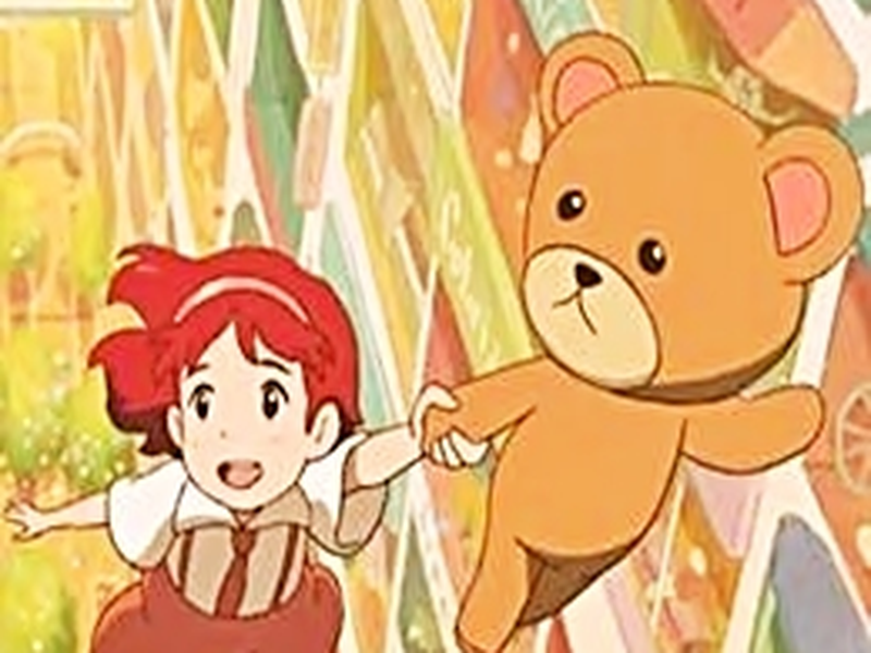 Foto 1 de Control Bear: Wonder Garden