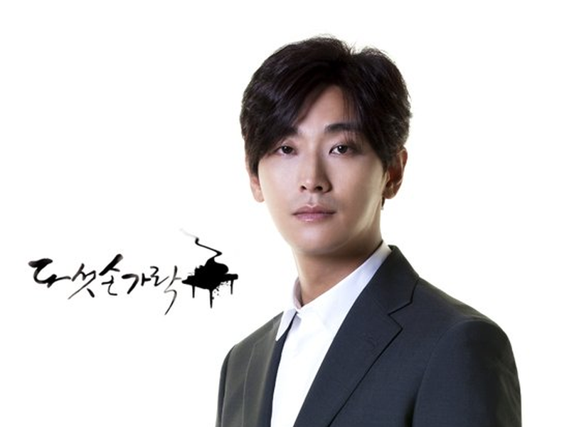 Foto 1 de Five Fingers