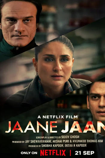  de Filme Suspeito X (2023)