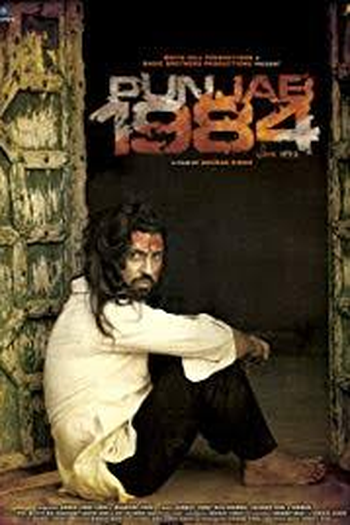 Poster de Filme Punjab 1984 (2014)