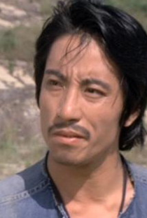 Chin-Ku Lu - Poster 1