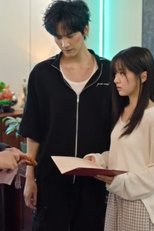 Episode 15 (Episode 15)