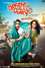 Dream Girl (Dream Girl)