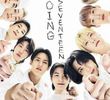 Going Seventeen (8ª Temporada)