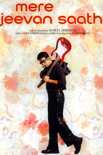  de Filme Mere Jeevan Saathi (2006)