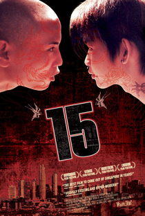 15: The Movie - Poster / Capa / Cartaz - Oficial 4