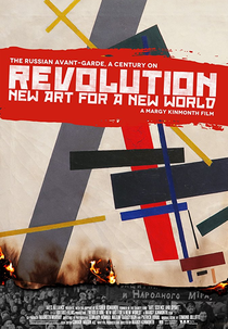 Revolução: Nova Arte Para Um Novo Mundo (Revolution: New Art for a New World)