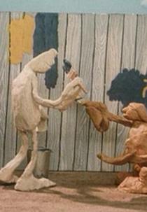 Tyap Lyap Malyary (тяп ляп маляры)