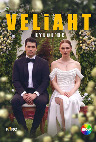 Poster 1 de Série Veliaht (2025)