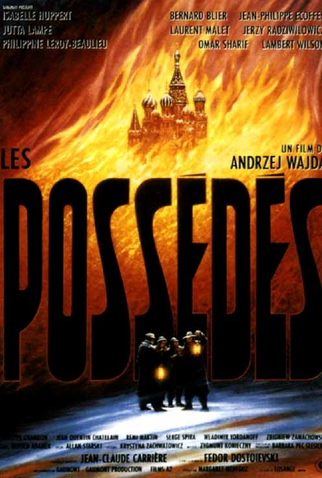 Poster 2 de Filme Os Possessos (1988)