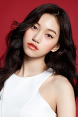 Kim Do-yeon (II)