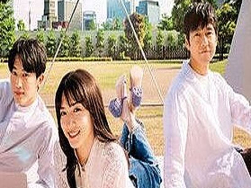 Foto 3 de Riding a Unicorn