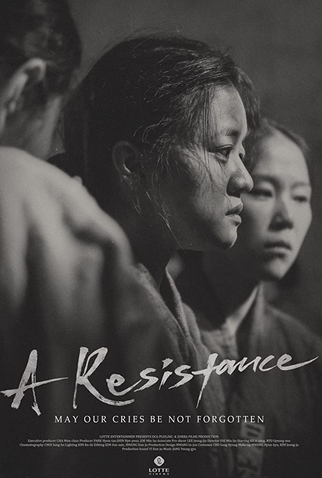 Poster 3 de Filme A Resistance (2019)