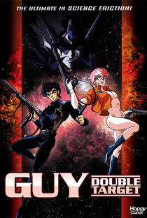 Guy Double Target - Poster / Capa / Cartaz - Oficial 4