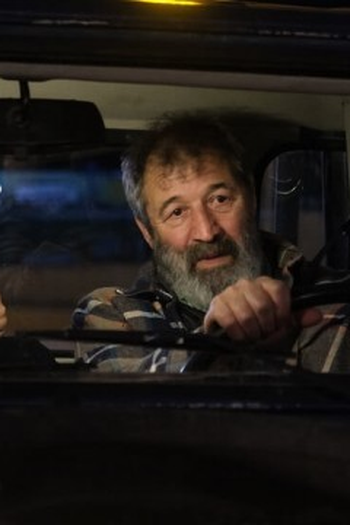 Poster de Episódio 3. Bölüm (2022)