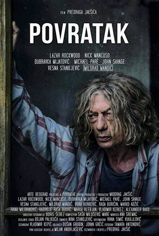 Poster 1 de Filme Povratak (2017)