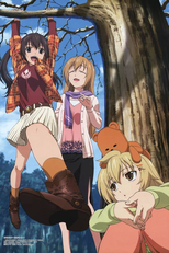 Minami-ke okawari (2ª temporada) (Minami-ke okawari (2ª temporada))