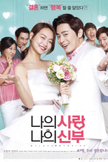 My Love, My Bride (Naui Sarang Naui Shinboo)