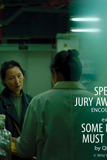  de Filme Some Rain Must Fall (2024)