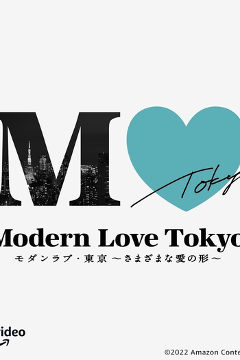  de Série Modern Love: Tokyo (2022)