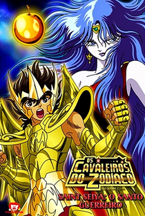 Os Cavaleiros do Zodíaco 1: O Santo Guerreiro - Poster / Capa / Cartaz - Oficial 2