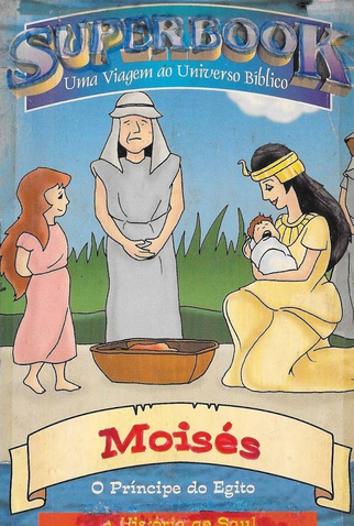 Poster 1 de TV Superbook - Moisés, o Príncipe do Egito (1982)