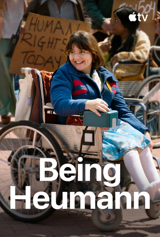 Poster 3 de Filme A Arte de Ser Heumann (2026)