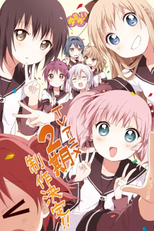Yuru Yuri (2ª temporada) (Yuru Yuri 2)